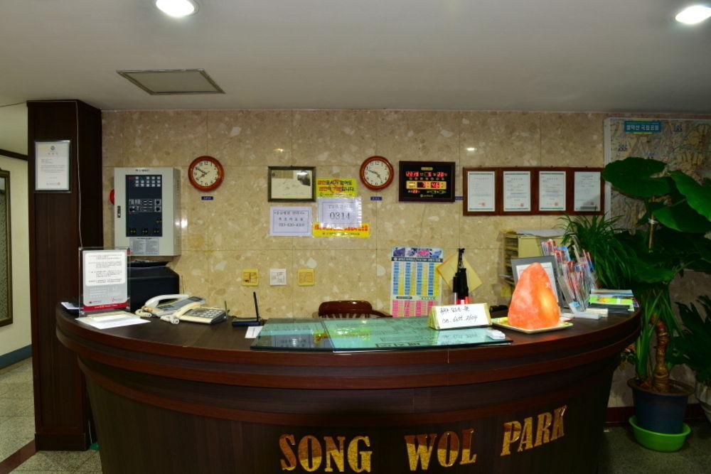 Songwol Park Motel Sokcho Exterior photo